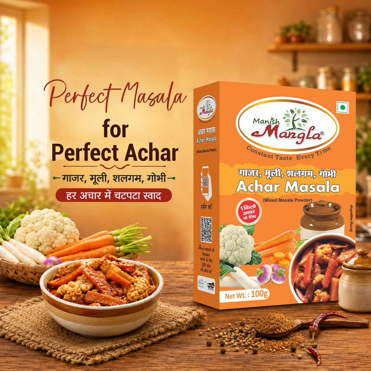 Mix Veg Achar Masala – 100g | Authentic Pickle Spice Mix | Perfect Blend for Homemade Mixed Vegetable Pickle | Rich & Traditional Flavor