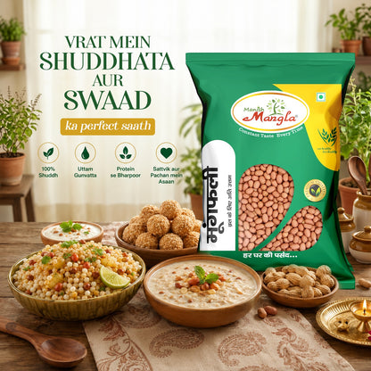 Moongfali 250g | Raw Peanuts | Premium Quality | Fresh & Crunchy | Protein-Rich