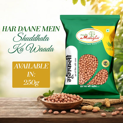 Moongfali 250g | Raw Peanuts | Premium Quality | Fresh & Crunchy | Protein-Rich
