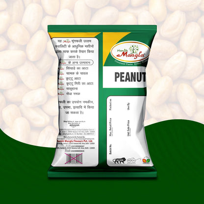 Moongfali 250g | Raw Peanuts | Premium Quality | Fresh & Crunchy | Protein-Rich