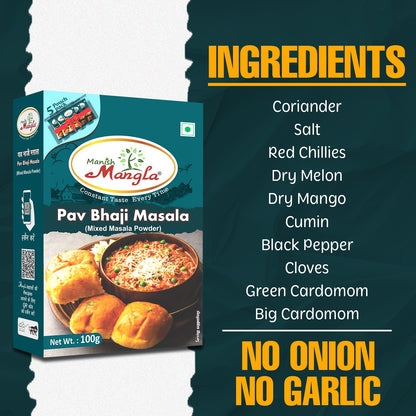 Pav Bhaji Masala – 100g (5×20g FreshLock Sachets) | Rich & Buttery Street-Style Flavor | Complete Masala Mix | Fresh & Aromatic
