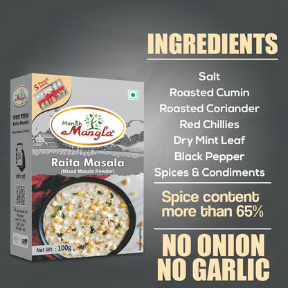 Raita Masala – 100g (5×20g FreshLock Sachets) | Tangy & Refreshing Spice Blend | Perfect for Curd, Raita & Chaas | Fresh & Aromatic