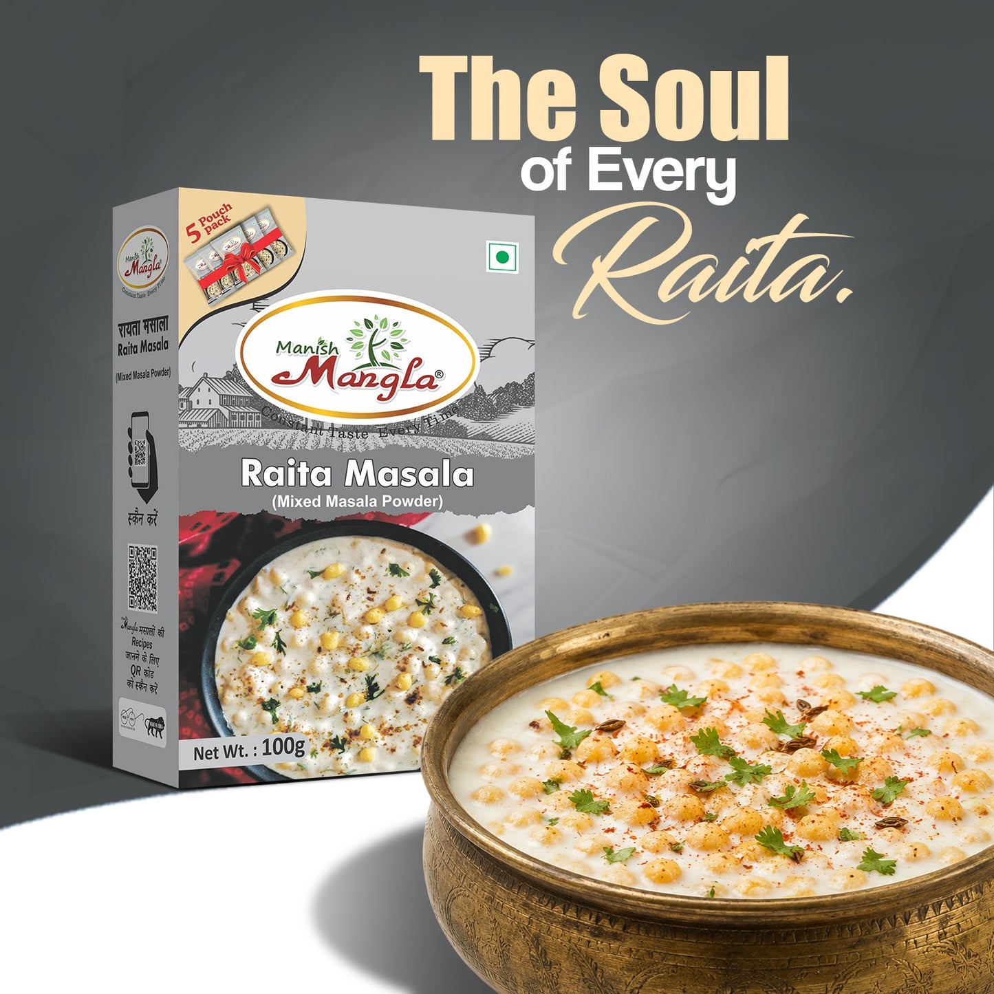 Raita Masala – 100g (5×20g FreshLock Sachets) | Tangy & Refreshing Spice Blend | Perfect for Curd, Raita & Chaas | Fresh & Aromatic