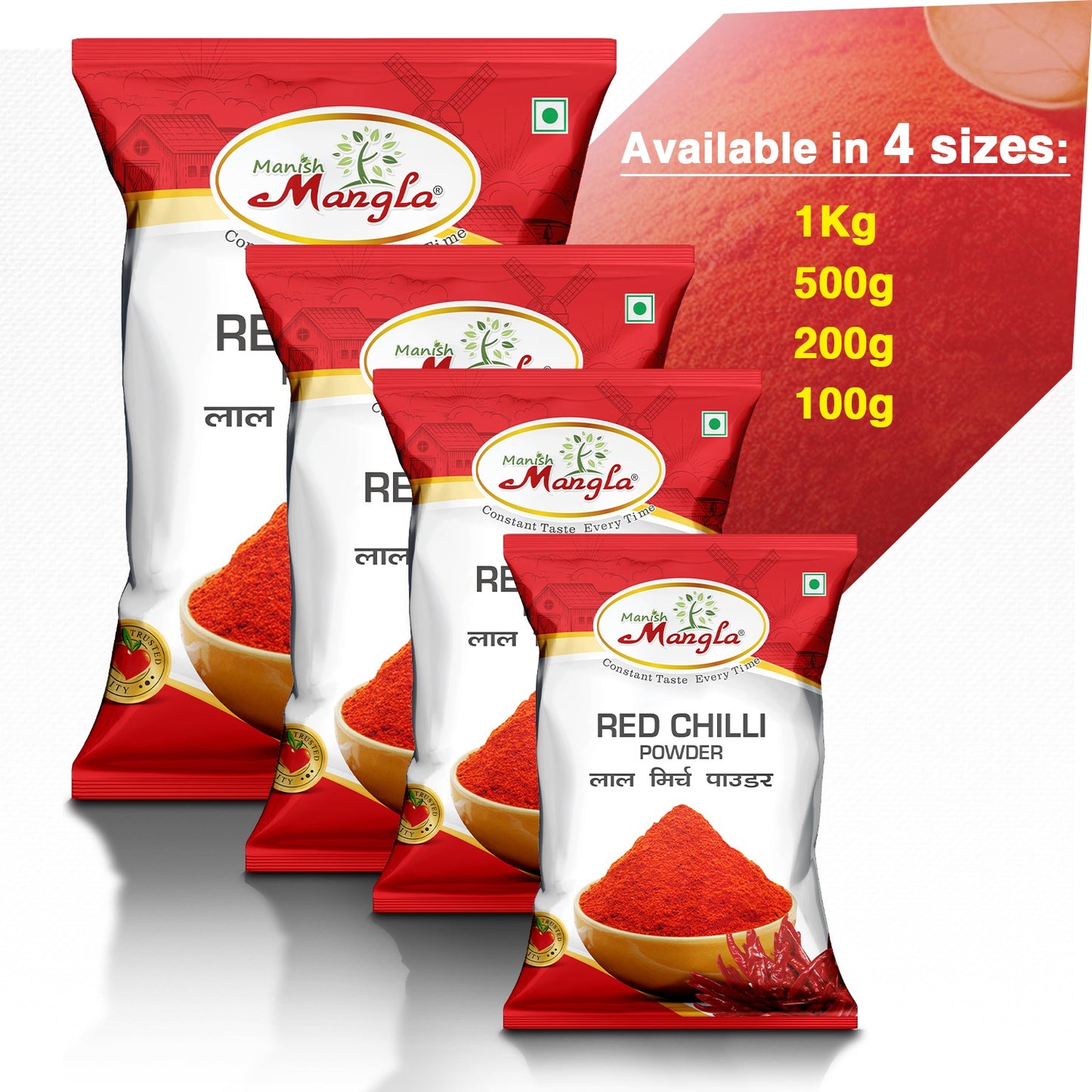 Red Chilli Powder | Rich Color & Perfect Spice | Finely Ground Lal Mirch | Ideal for Curries, Sabzi & Indian Cooking
