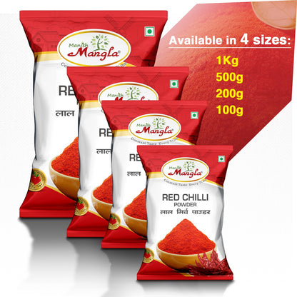 Red Chilli Powder | Rich Color & Perfect Spice | Finely Ground Lal Mirch | Ideal for Curries, Sabzi & Indian Cooking