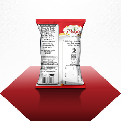 Red Chilli Powder | Rich Color & Perfect Spice | Finely Ground Lal Mirch | Ideal for Curries, Sabzi & Indian Cooking