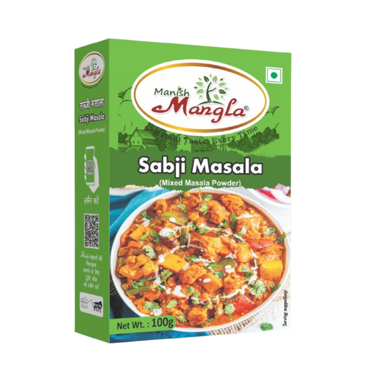 Sabji Masala – 100g  | Complete Spice Mix for Everyday Cooking | Rich & Aromatic Flavor | Fresh & Flavorful