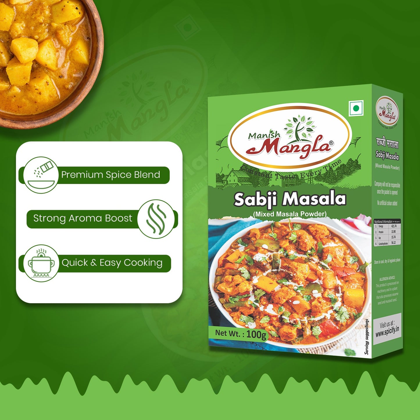 Sabji Masala – 100g  | Complete Spice Mix for Everyday Cooking | Rich & Aromatic Flavor | Fresh & Flavorful