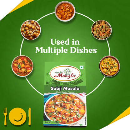 Sabji Masala – 100g  | Complete Spice Mix for Everyday Cooking | Rich & Aromatic Flavor | Fresh & Flavorful
