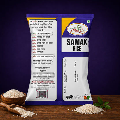 Manish Mangla Samak Rice 250g – Premium Barnyard Millet | Vrat Special | Gluten-Free | Light & Easy to Digest