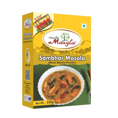 Sambhar Masala – 100g (5×20g FreshLock Sachets) | Authentic South Indian Spice Blend | Rich Aroma & Traditional Taste | Complete Masala Mix