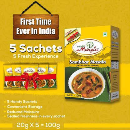 Sambhar Masala – 100g (5×20g FreshLock Sachets) | Authentic South Indian Spice Blend | Rich Aroma & Traditional Taste | Complete Masala Mix