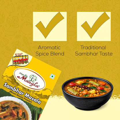 Sambhar Masala – 100g (5×20g FreshLock Sachets) | Authentic South Indian Spice Blend | Rich Aroma & Traditional Taste | Complete Masala Mix
