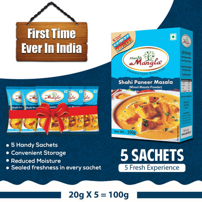 Shahi Paneer Masala – 100g (5×20g FreshLock Sachets) | Rich & Creamy Restaurant-Style Flavor | Complete Spice Mix | Fresh & Aromatic