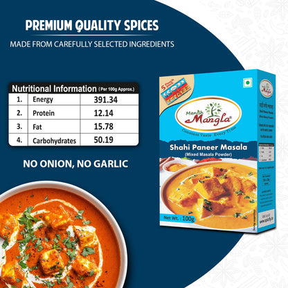 Shahi Paneer Masala – 100g (5×20g FreshLock Sachets) | Rich & Creamy Restaurant-Style Flavor | Complete Spice Mix | Fresh & Aromatic