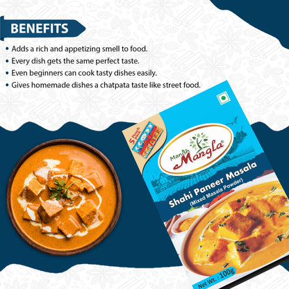Shahi Paneer Masala – 100g (5×20g FreshLock Sachets) | Rich & Creamy Restaurant-Style Flavor | Complete Spice Mix | Fresh & Aromatic