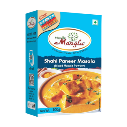 Shahi Paneer Masala – 100g (5×20g FreshLock Sachets) | Rich & Creamy Restaurant-Style Flavor | Complete Spice Mix | Fresh & Aromatic