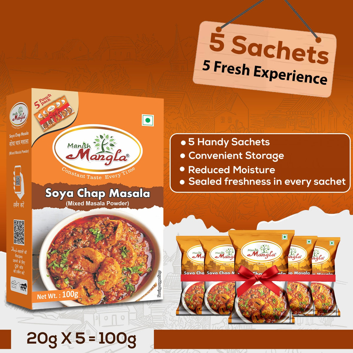 Soya Chaap Masala – 100g | Rich & Spicy Restaurant-Style Spice Mix | Perfect for Tandoori, Tikka & Gravy Chaap | Fresh & Aromatic