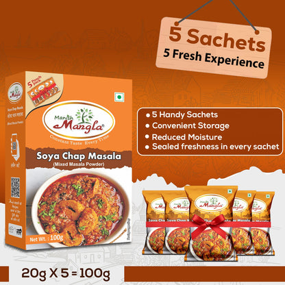 Soya Chaap Masala – 100g | Rich & Spicy Restaurant-Style Spice Mix | Perfect for Tandoori, Tikka & Gravy Chaap | Fresh & Aromatic