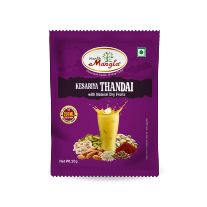 Manish Mangla Kesariya Thandai – 20g Sachets (Pack of 20) | Buy 15 Get 5 Free | Instant Thandai Mix | Rich Saffron Flavor | Perfect for Summer & Holi