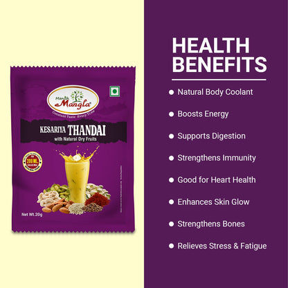 Manish Mangla Kesariya Thandai – 20g Sachets (Pack of 20) | Buy 15 Get 5 Free | Instant Thandai Mix | Rich Saffron Flavor | Perfect for Summer & Holi