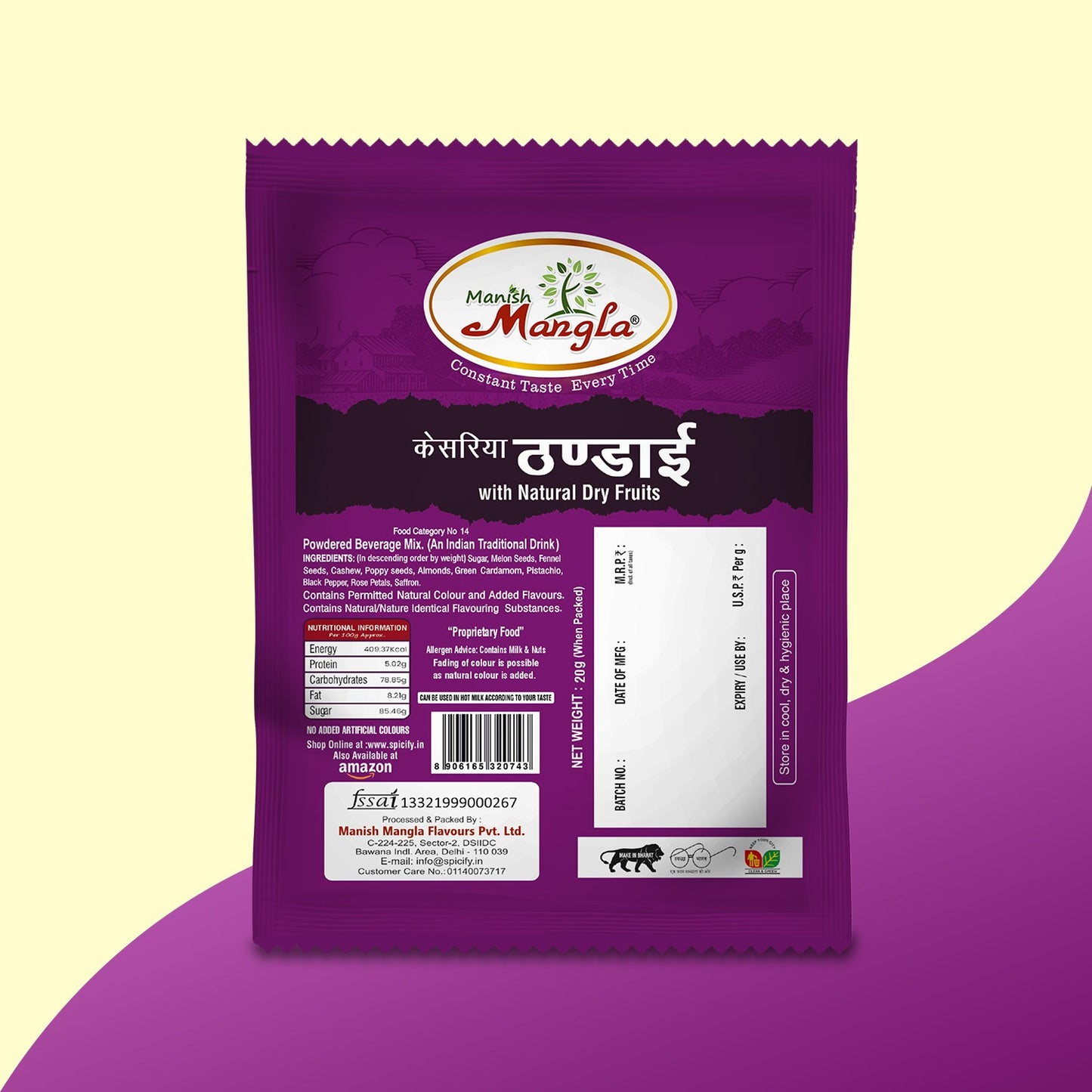 Manish Mangla Kesariya Thandai – 20g Sachets (Pack of 20) | Buy 15 Get 5 Free | Instant Thandai Mix | Rich Saffron Flavor | Perfect for Summer & Holi
