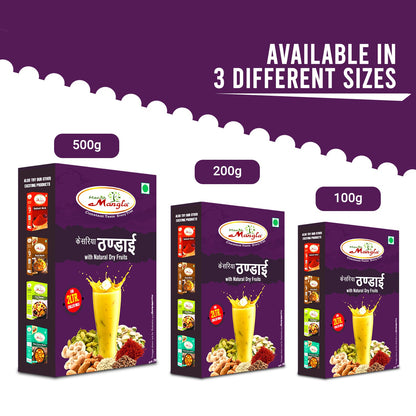 Manish Mangla Kesariya Thandai – Premium Thandai Mix | Rich Saffron Flavor | Instant Summer Drink | Perfect for Holi & Refreshing Beverages