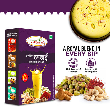 Manish Mangla Kesariya Thandai – Premium Thandai Mix | Rich Saffron Flavor | Instant Summer Drink | Perfect for Holi & Refreshing Beverages