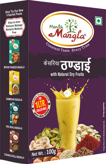 Manish Mangla Vrat Special Combo | Vrat Chat Masala + Sendha Namak + Kesariya Thandai | No Onion No Garlic | Perfect for Fasting & Festive Days