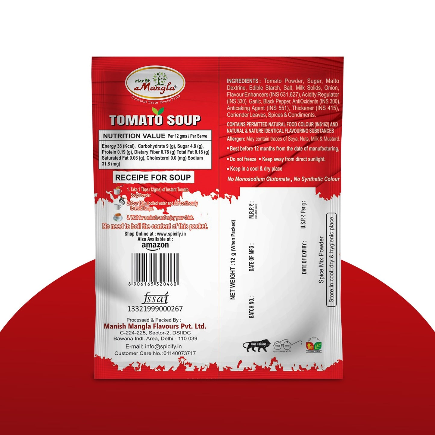 Manish Mangla Tomato Soup – 12g Sachets (Pack of 20) | Buy 15 Get 5 Free | Instant Soup Mix | Rich Tomato Flavor | Quick & Easy