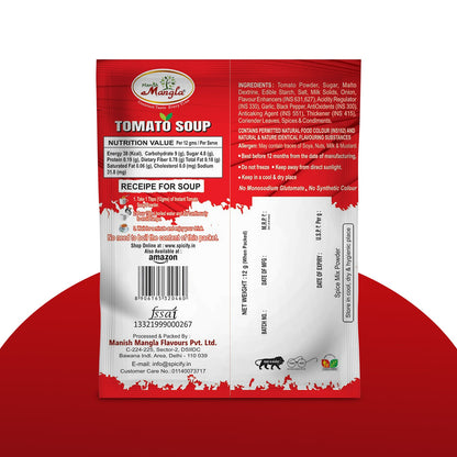 Manish Mangla Tomato Soup – 12g Sachets (Pack of 20) | Buy 15 Get 5 Free | Instant Soup Mix | Rich Tomato Flavor | Quick & Easy