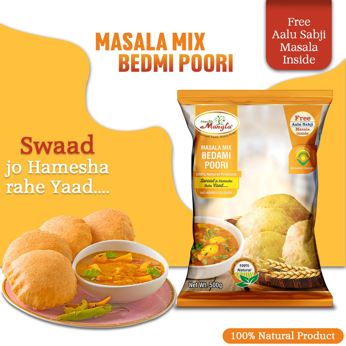 Aloo Puri Combo – Bedmi Puri Mix & Aloo Sabzi Masala | Complete Breakfast Combo | Authentic Delhi-Style Taste | Just Add Water & Cook