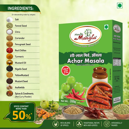 Mirch Achar Masala – 200g | Authentic Green Chilli Pickle Spice Mix | Rich & Traditional Flavor | Easy Homemade Achar | Hygienically Packed