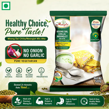 Breakfast Bites Combo – Bhatura Mix with Yeast Sachet, Bedmi Puri Mix & Moong Dal Chilla Mix | Complete Indian Breakfast Kit | Just Add Water & Cook
