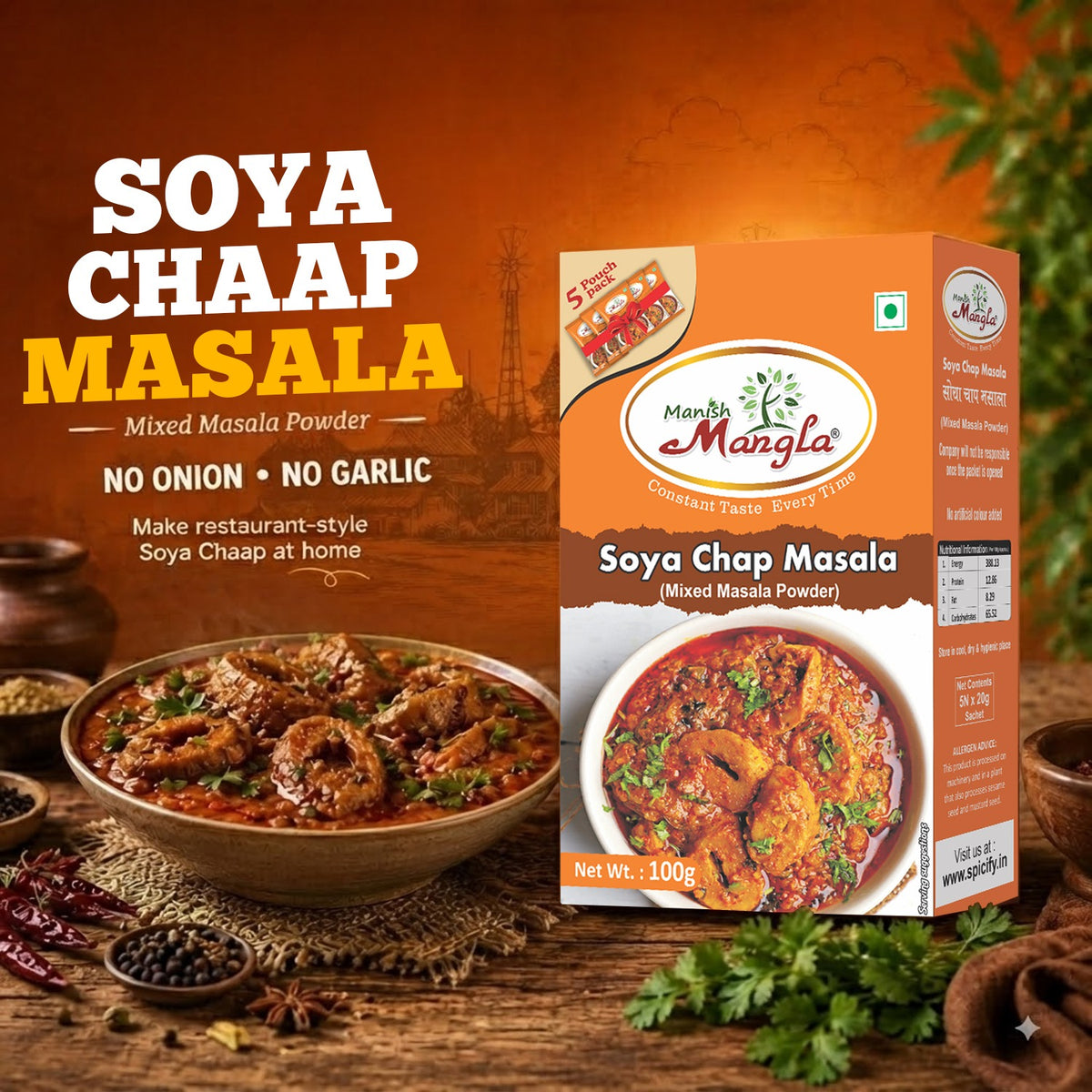 Soya Chaap Masala – 100g | Rich & Spicy Restaurant-Style Spice Mix | Perfect for Tandoori, Tikka & Gravy Chaap | Fresh & Aromatic