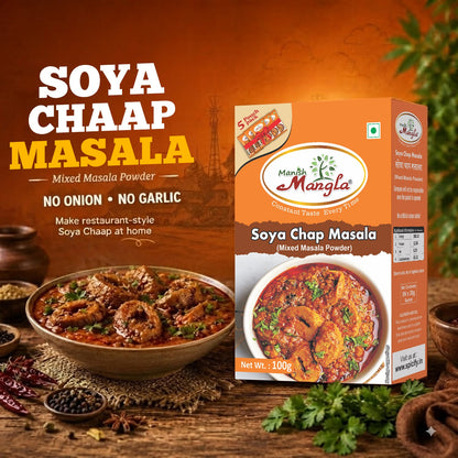 Soya Chaap Masala – 100g | Rich & Spicy Restaurant-Style Spice Mix | Perfect for Tandoori, Tikka & Gravy Chaap | Fresh & Aromatic